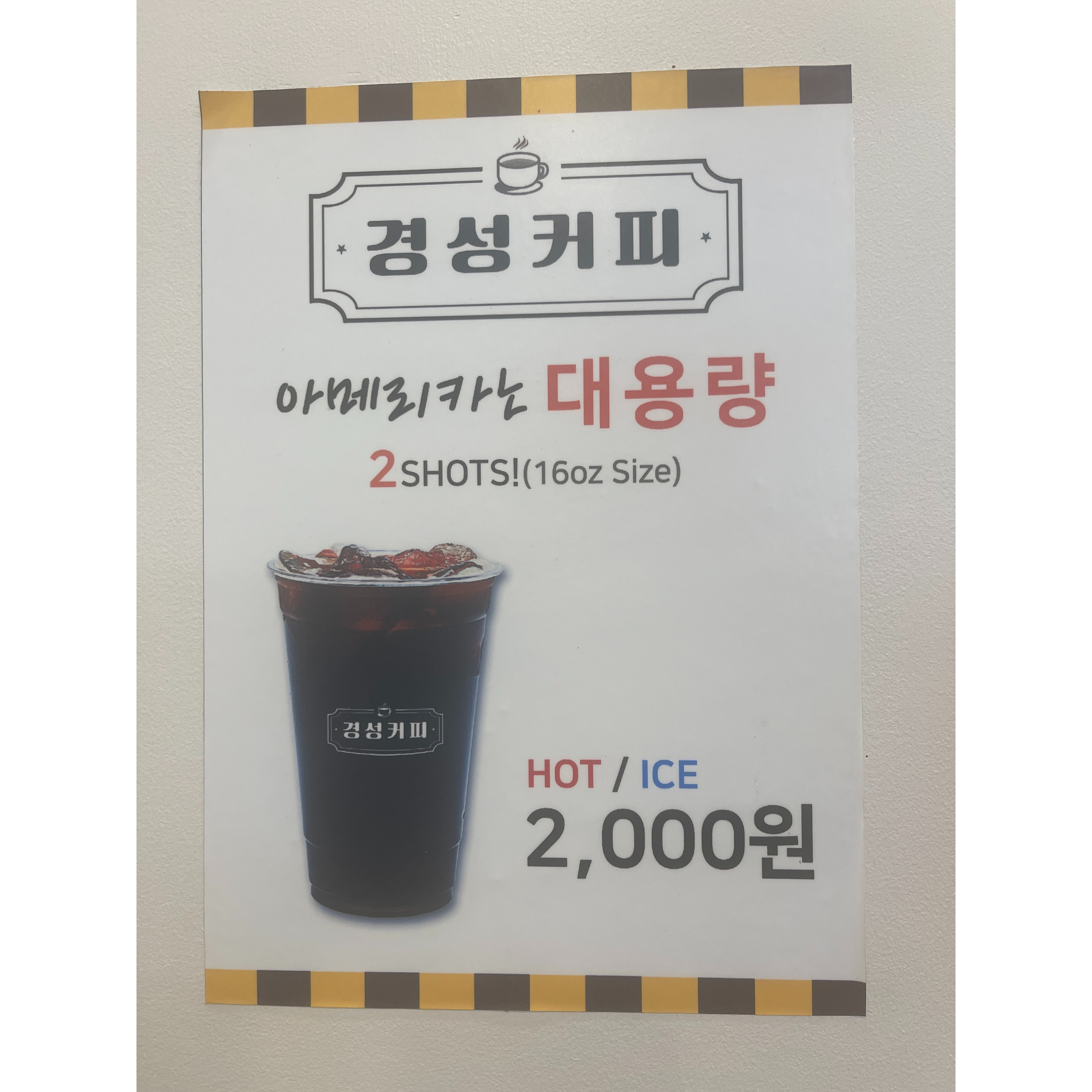 메뉴 이미지