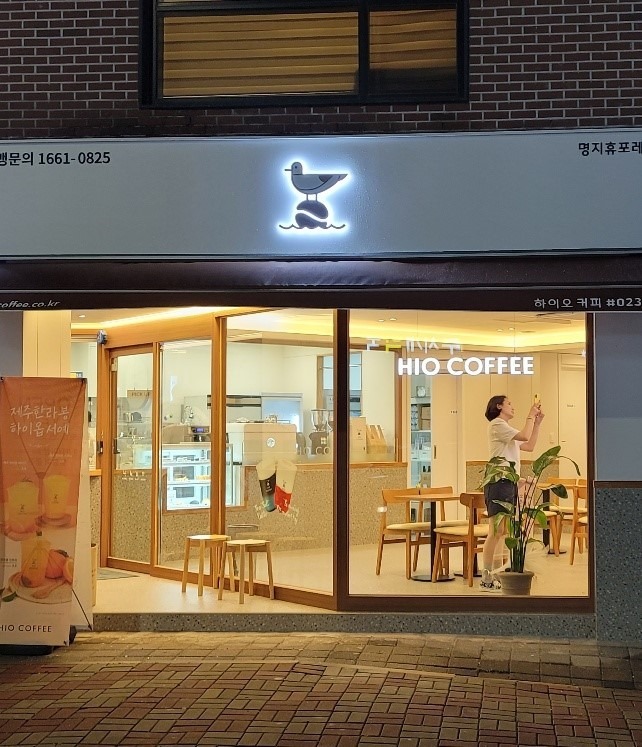2번째 이미지