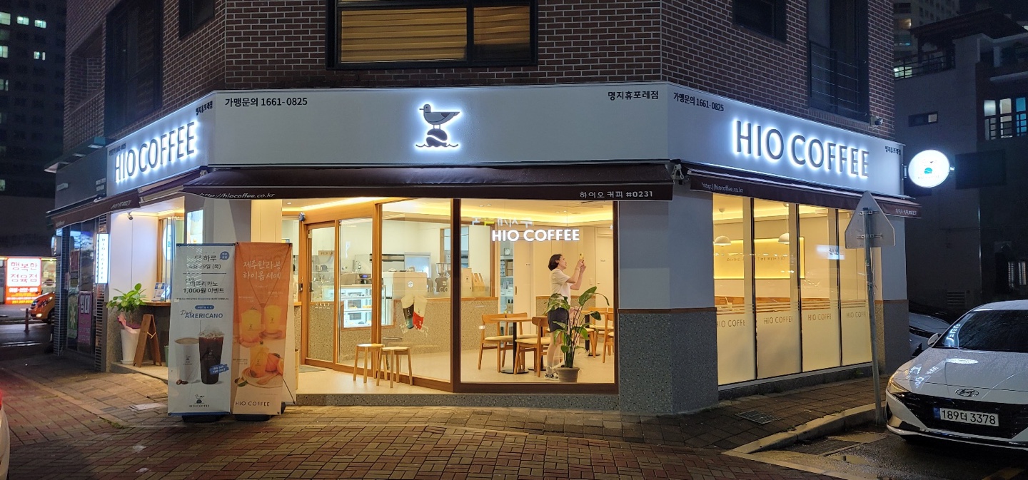 3번째 이미지