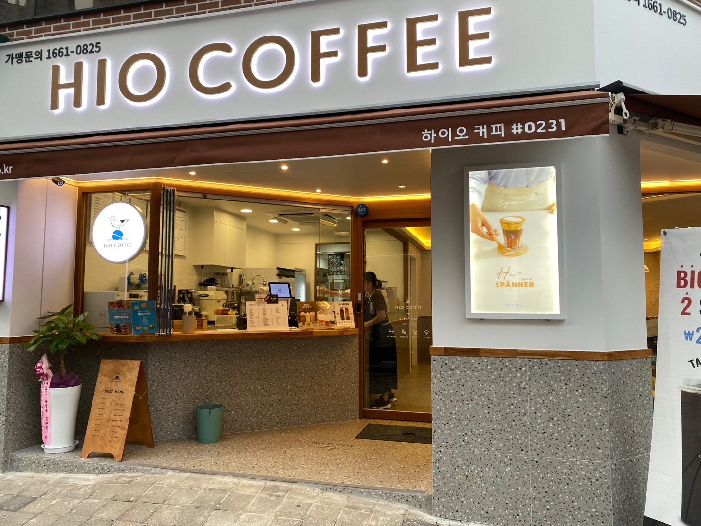5번째 이미지