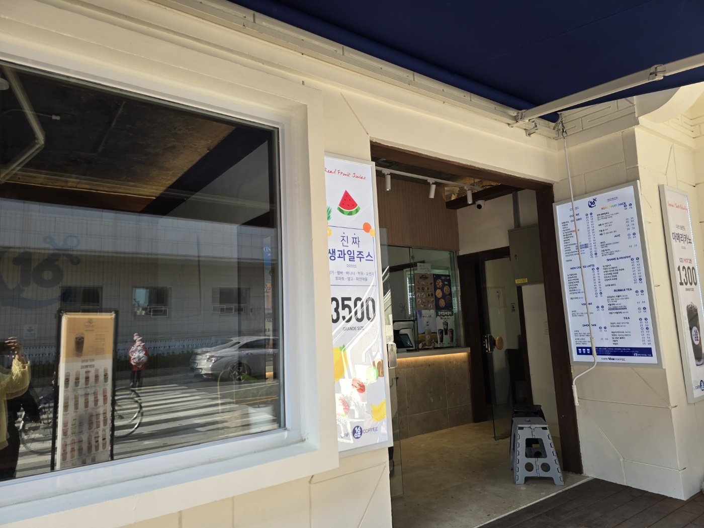3번째 이미지