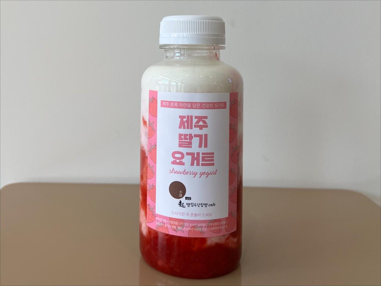 메뉴 이미지