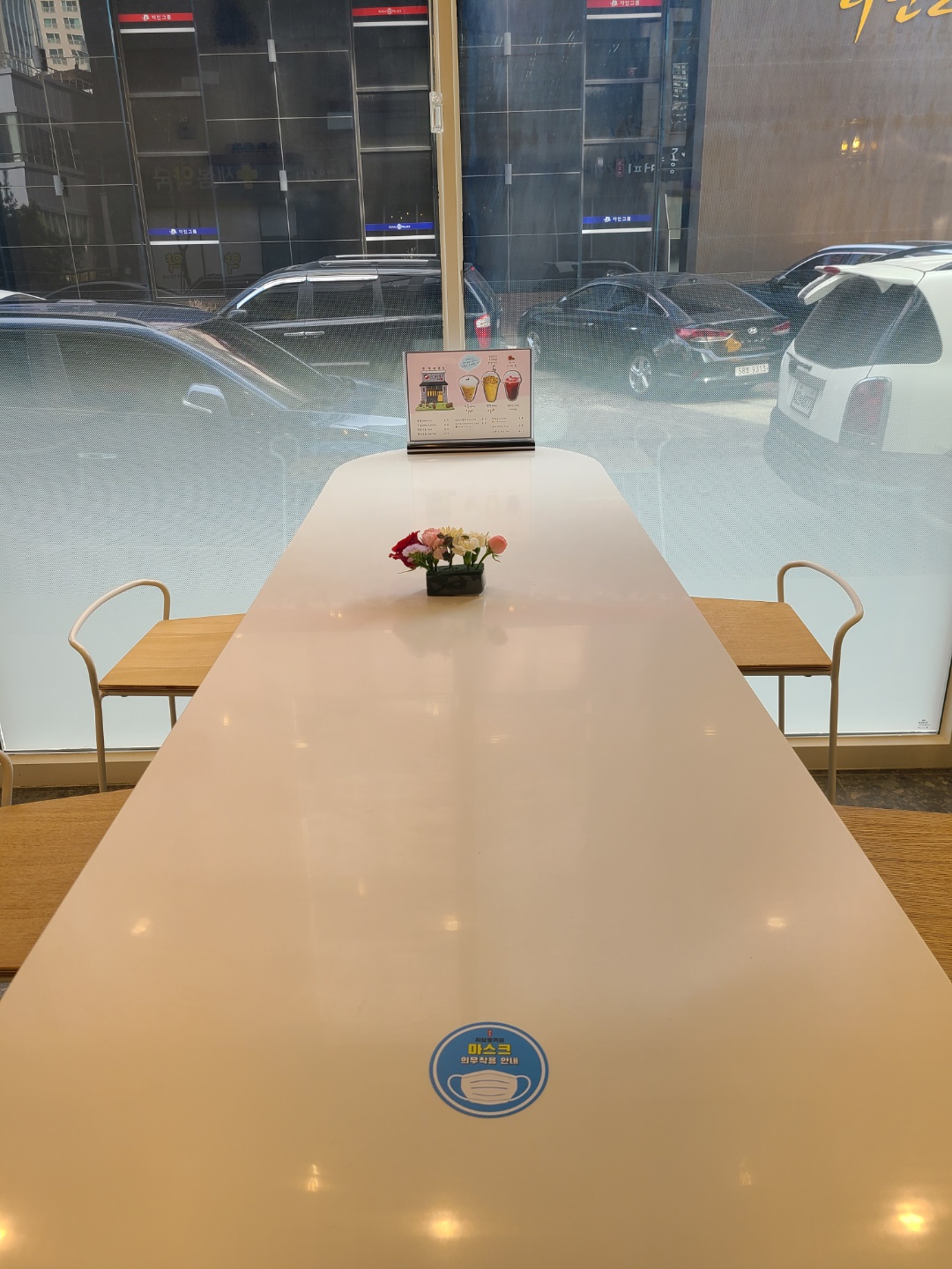 4번째 이미지