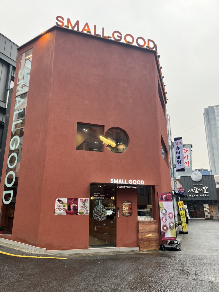 3번째 이미지