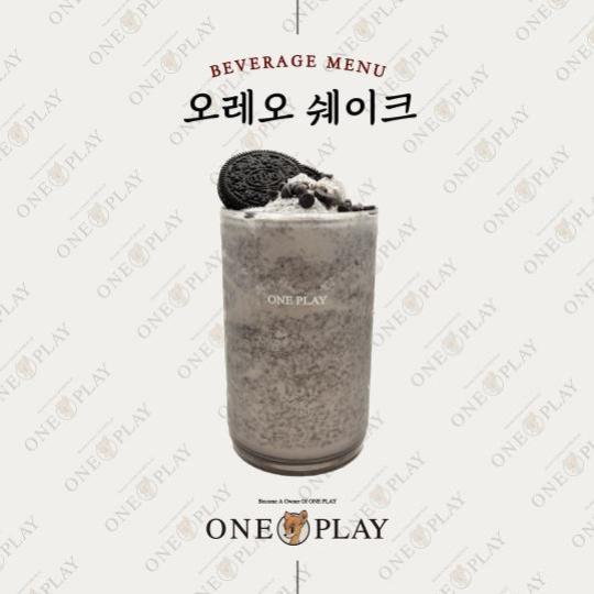 메뉴 이미지