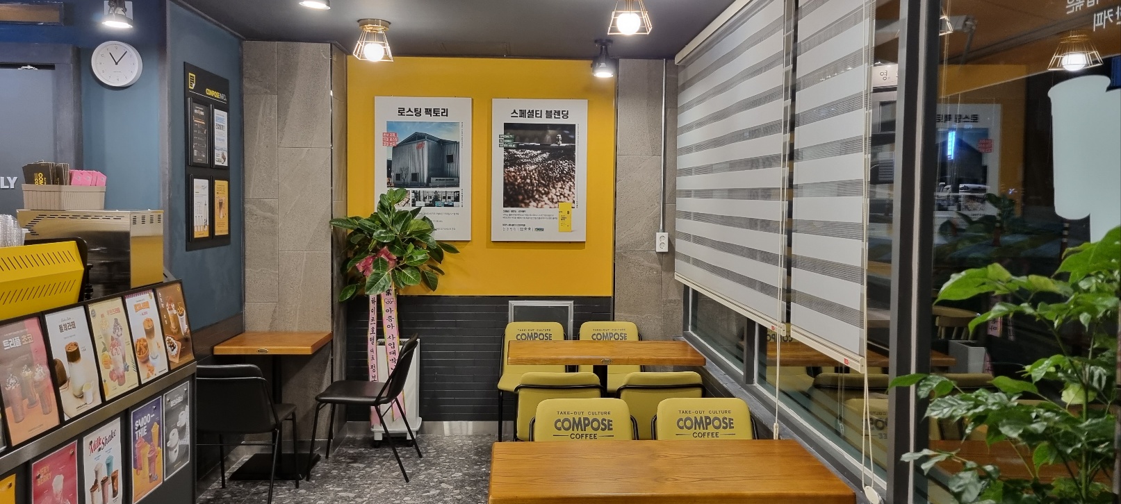 7번째 이미지
