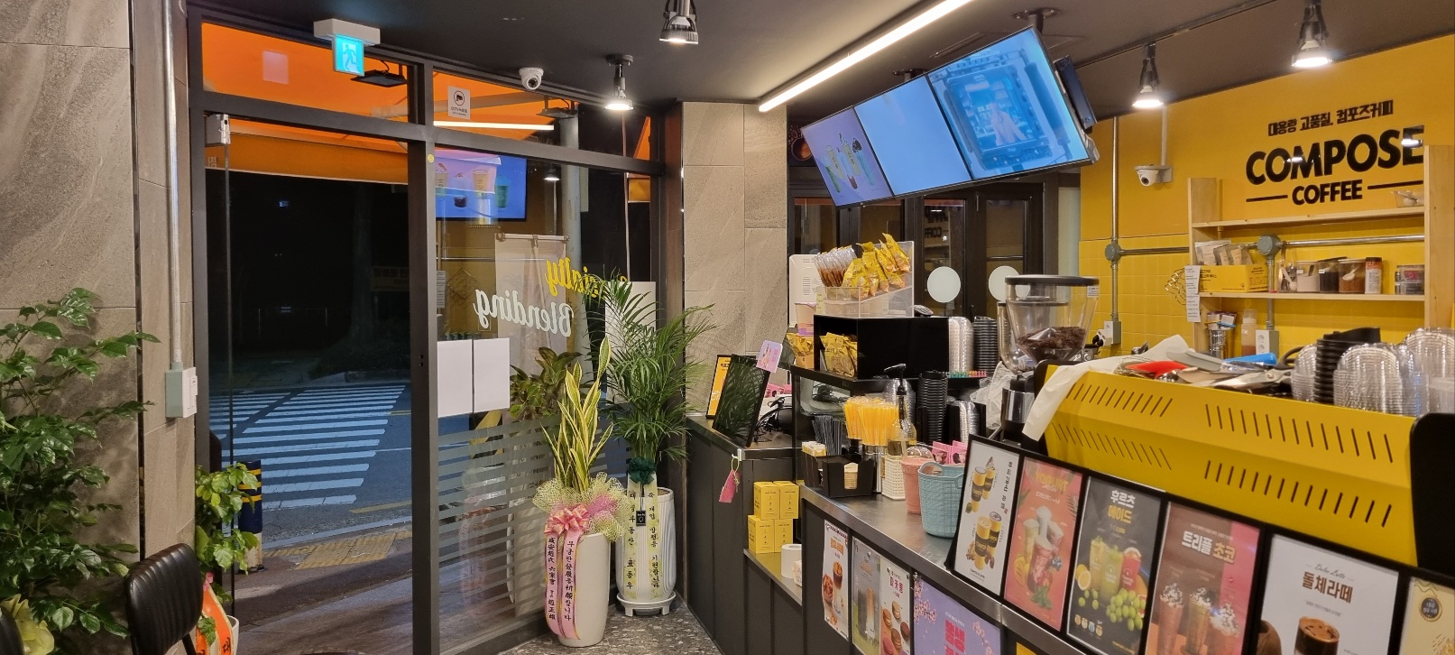 8번째 이미지