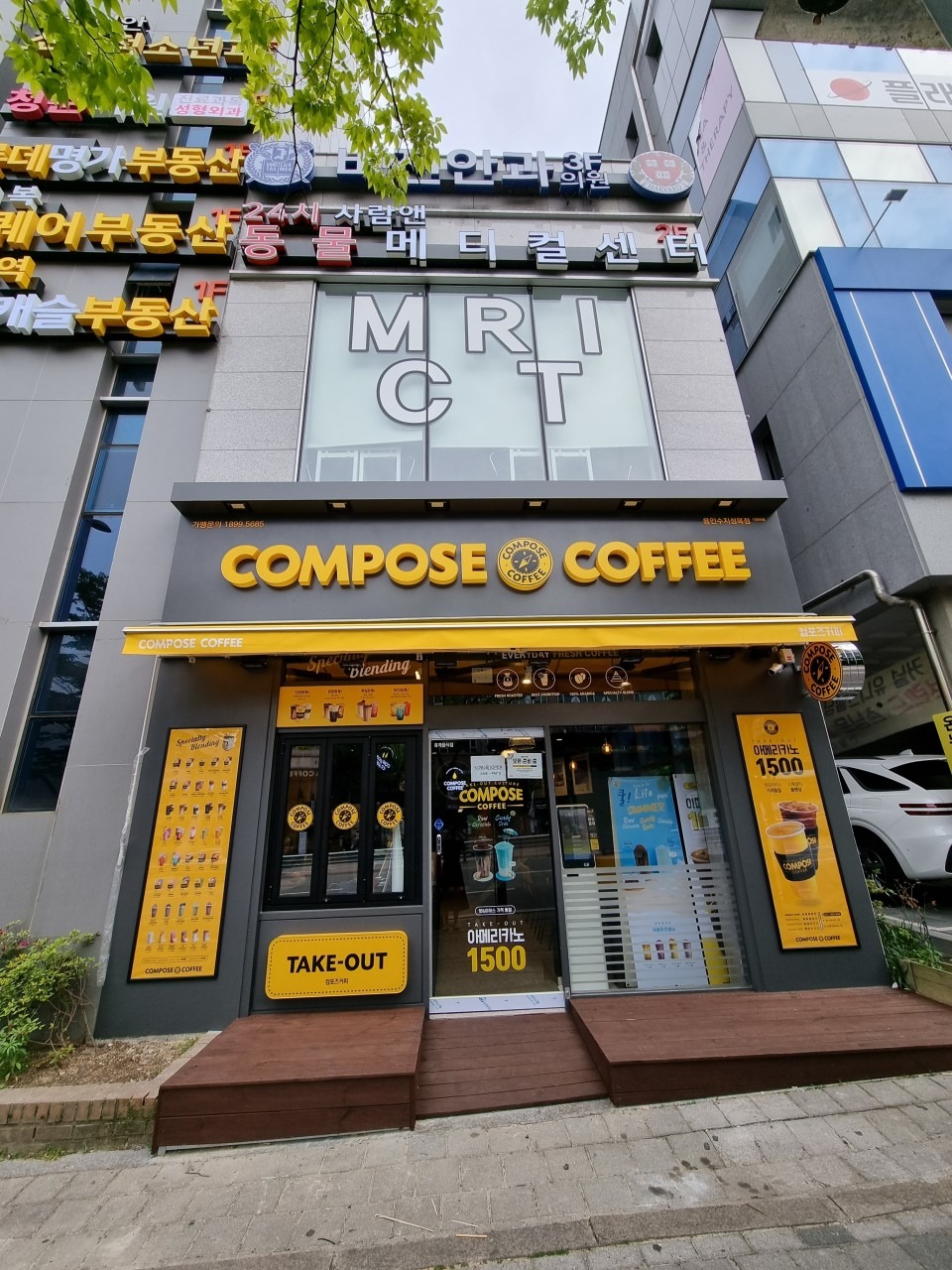 4번째 이미지