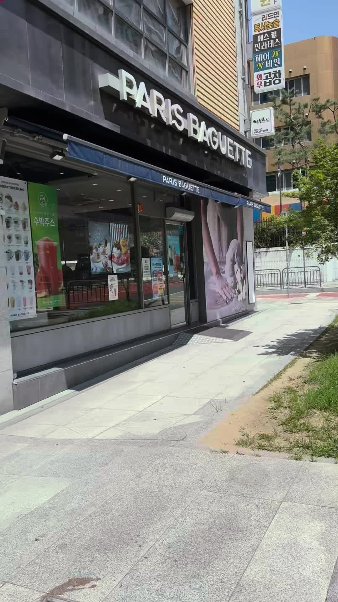 2번째 이미지