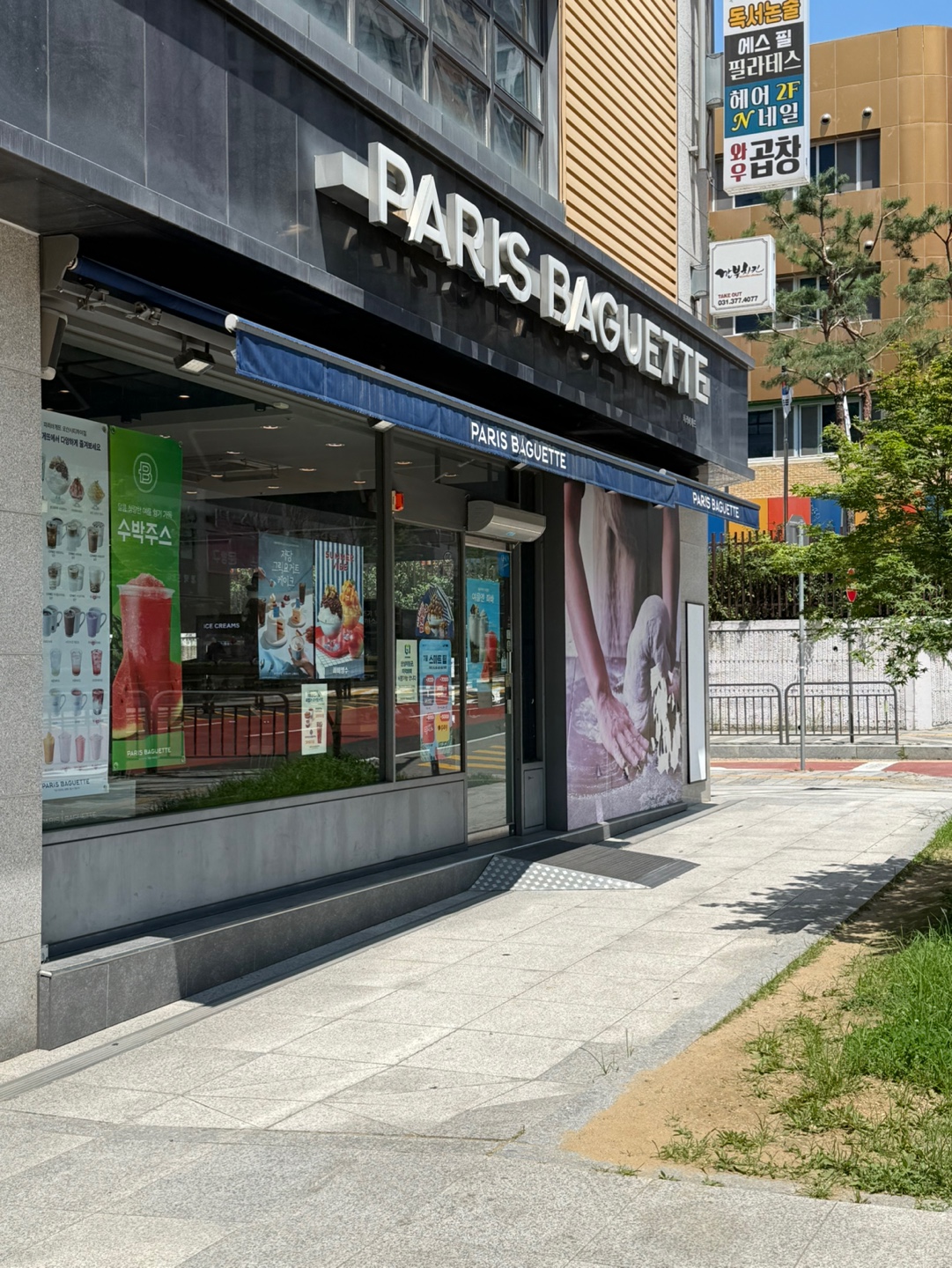 3번째 이미지