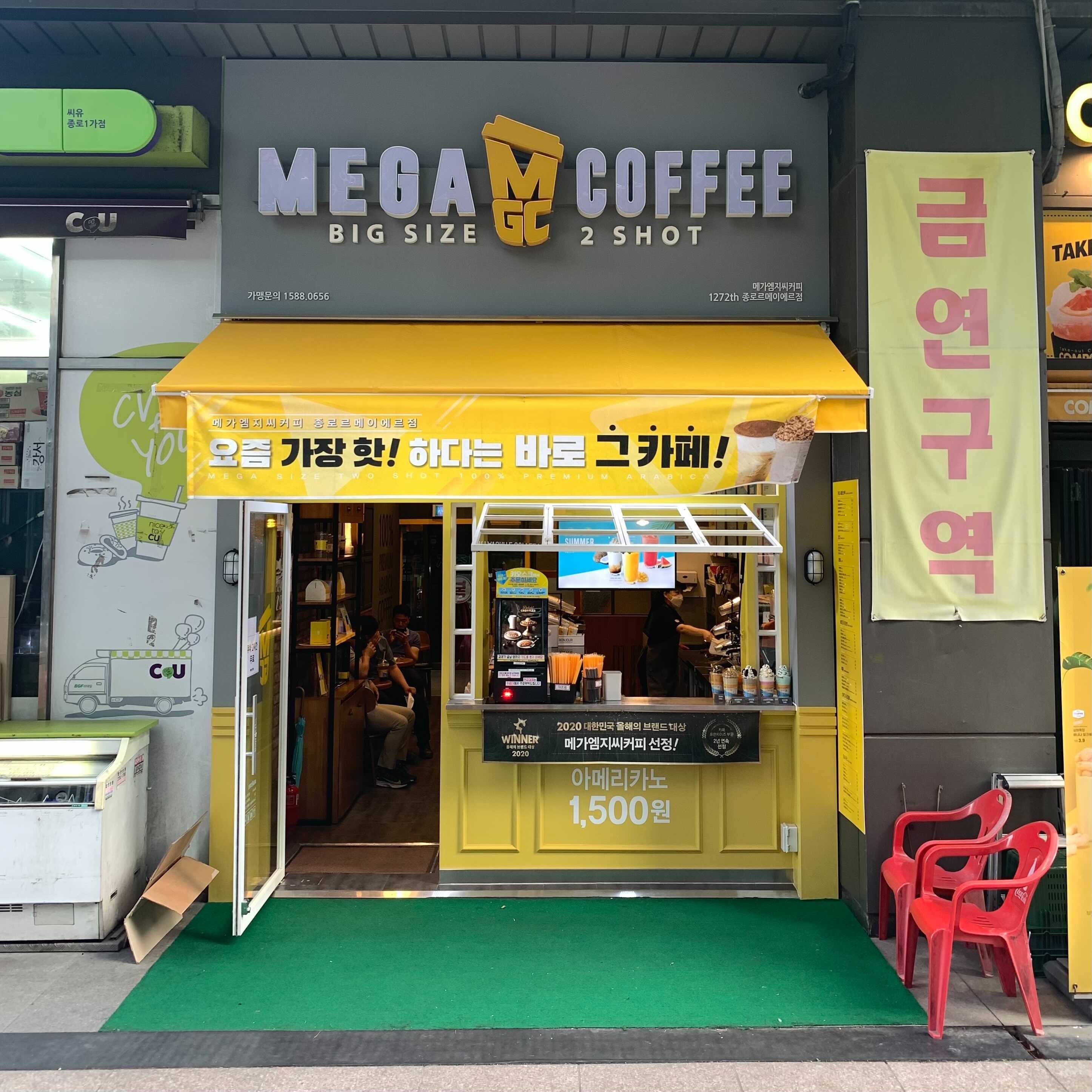 2번째 이미지