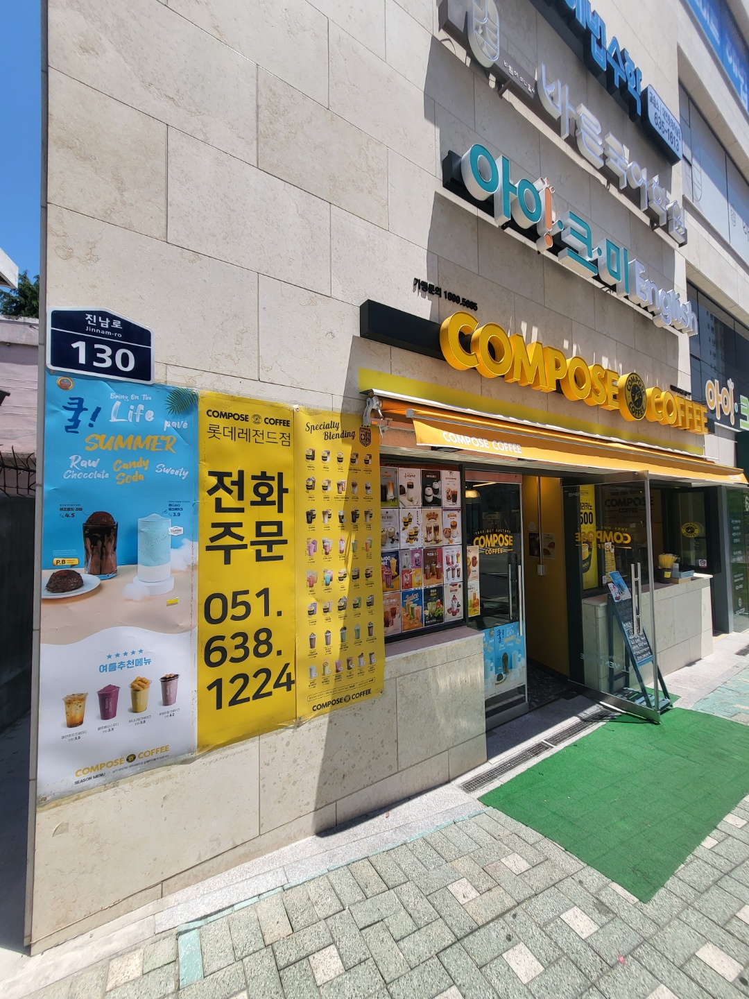 3번째 이미지