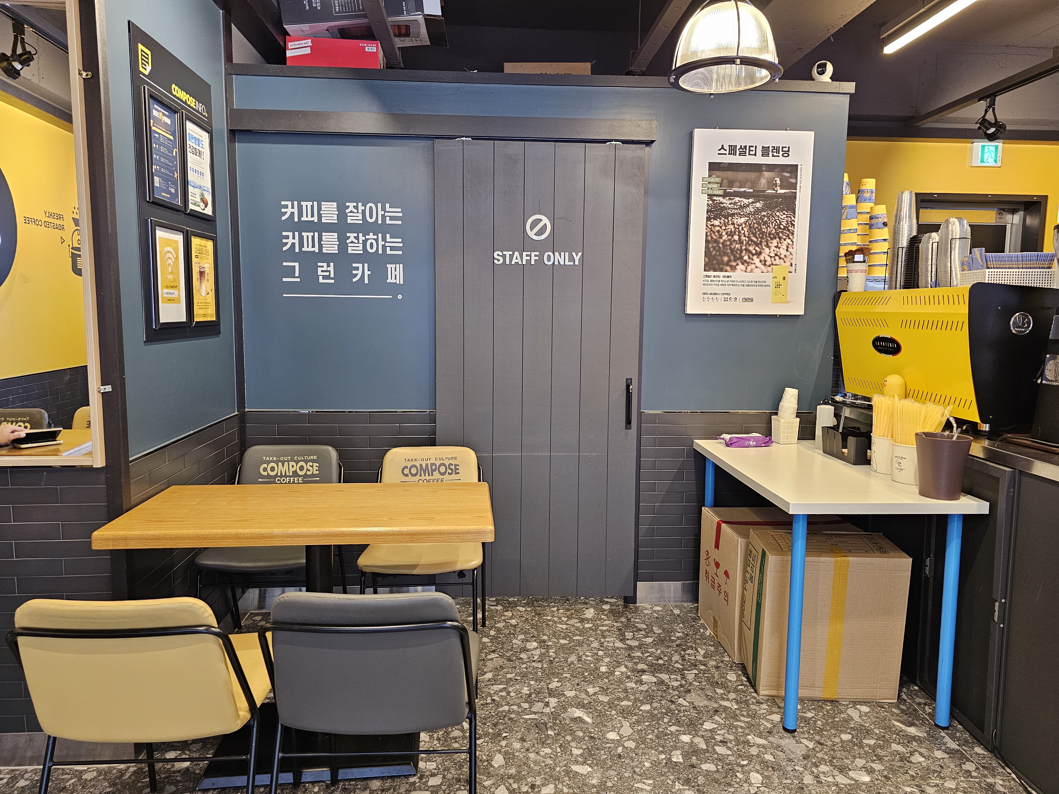 9번째 이미지