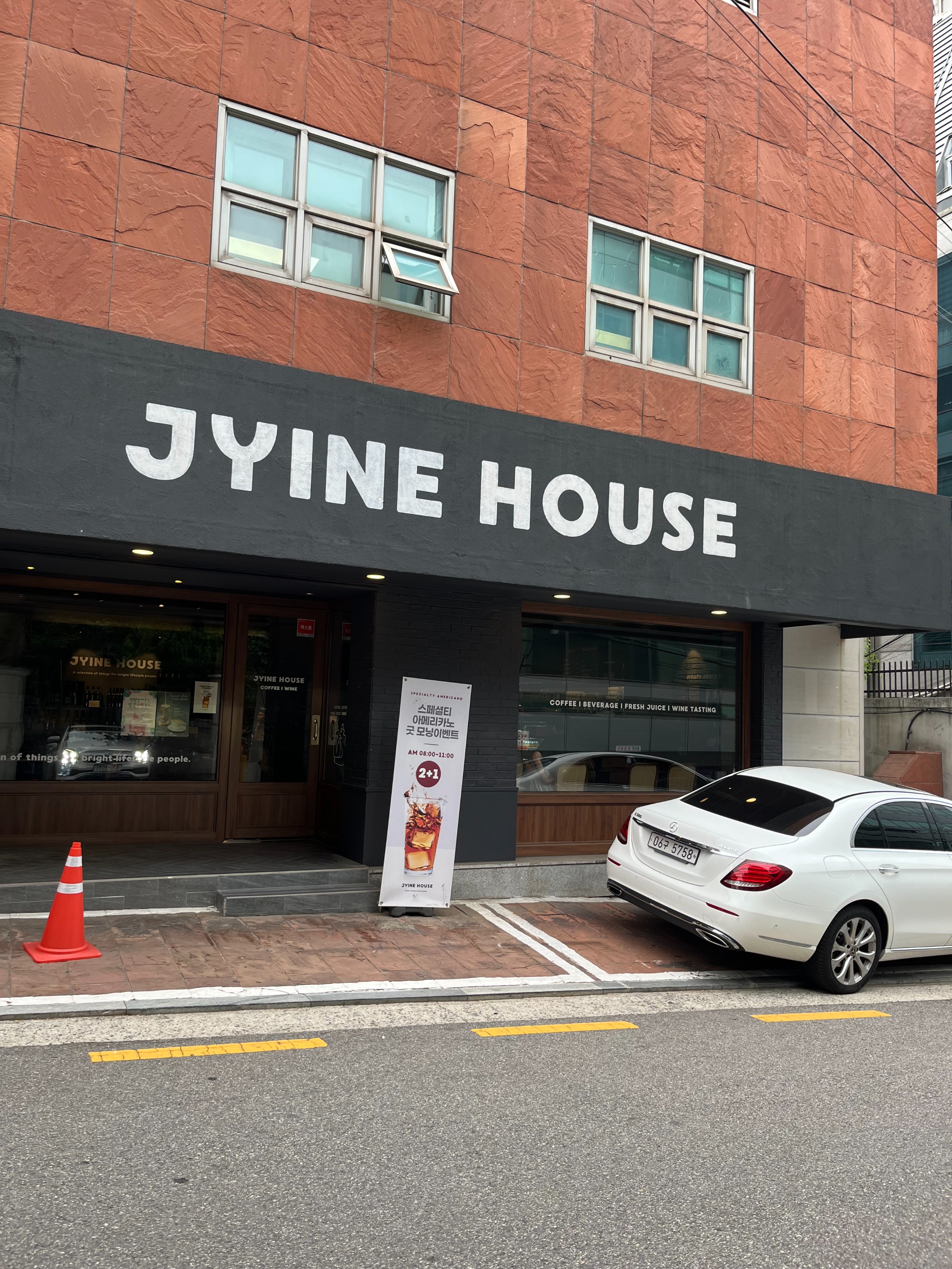 매장 이미지