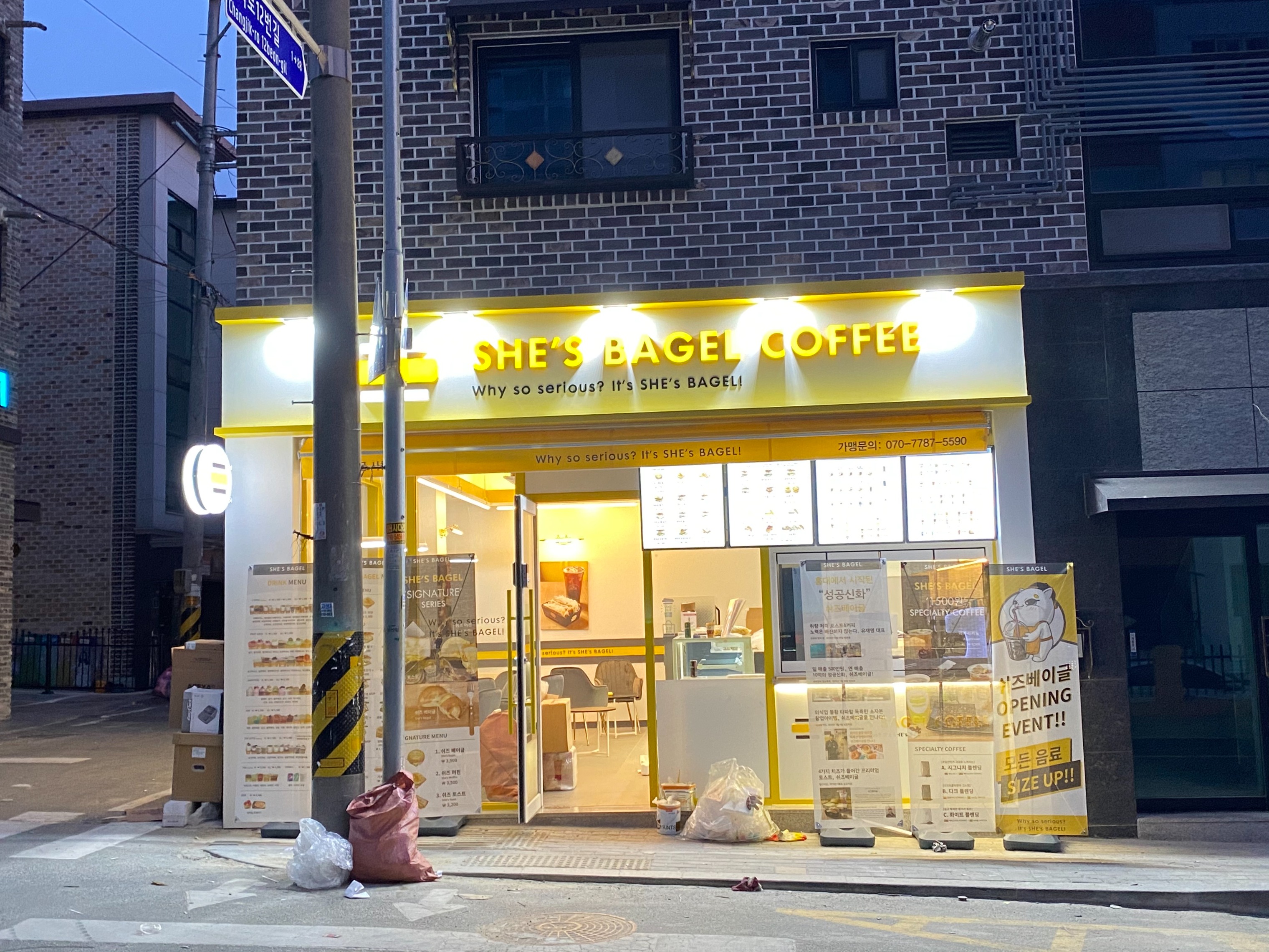 매장 이미지