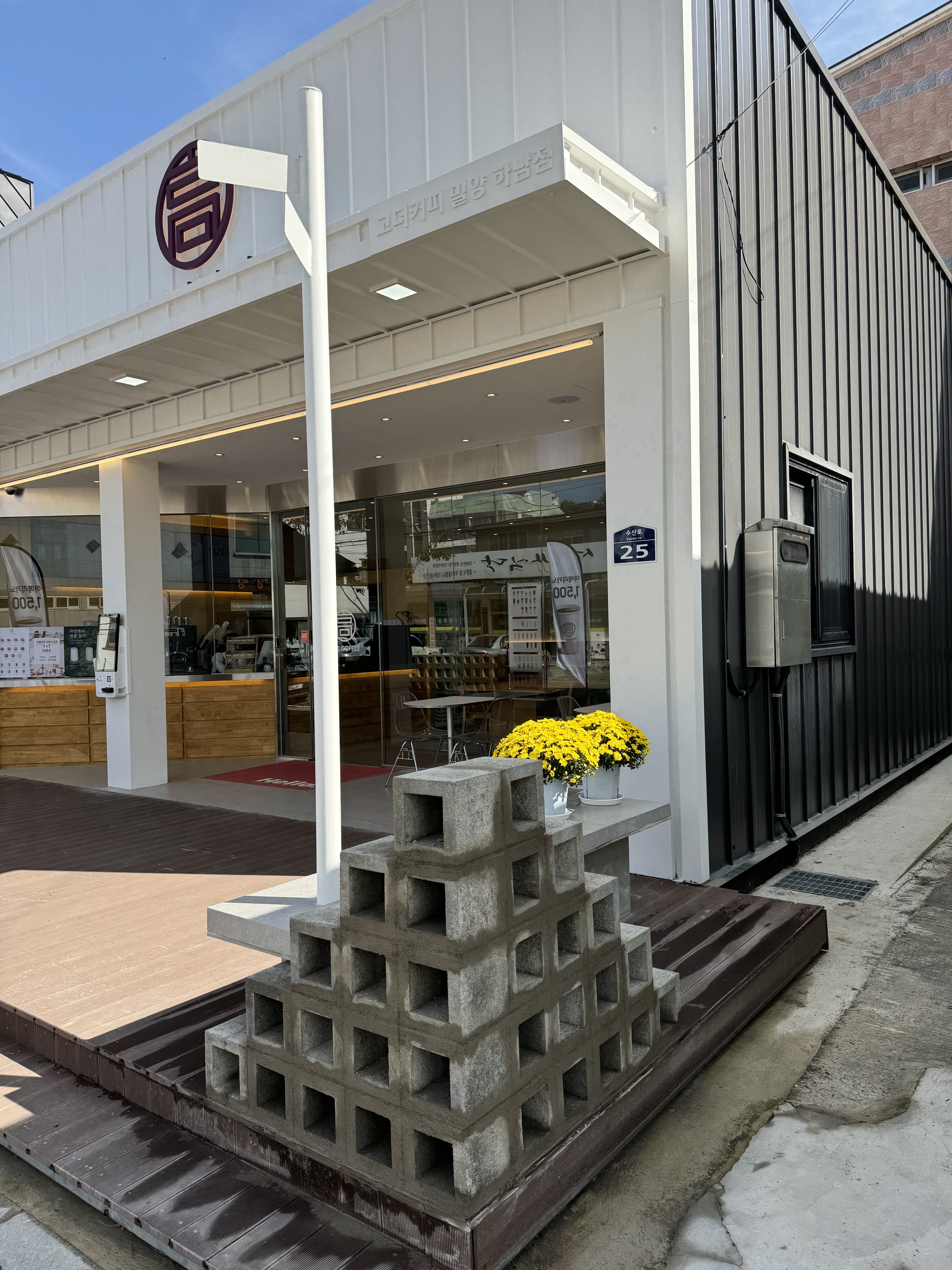 3번째 이미지