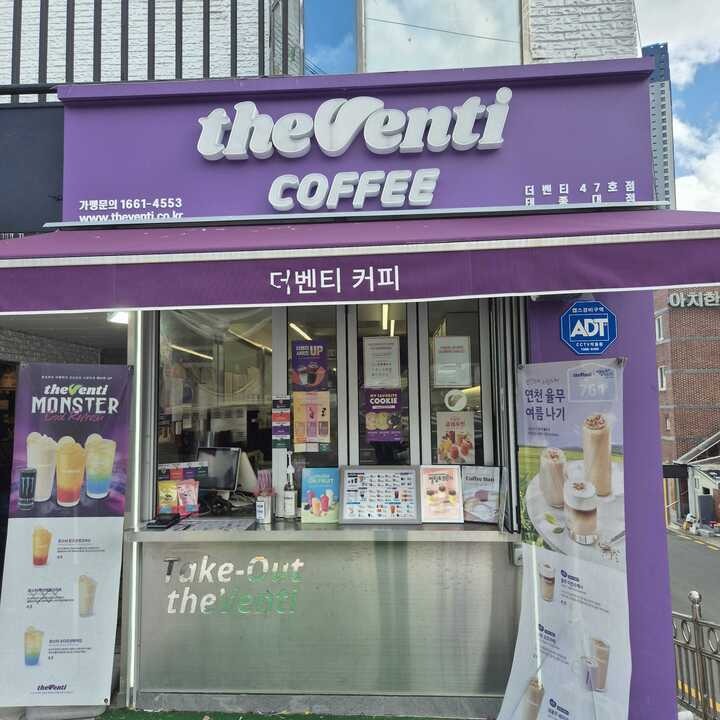 2번째 이미지
