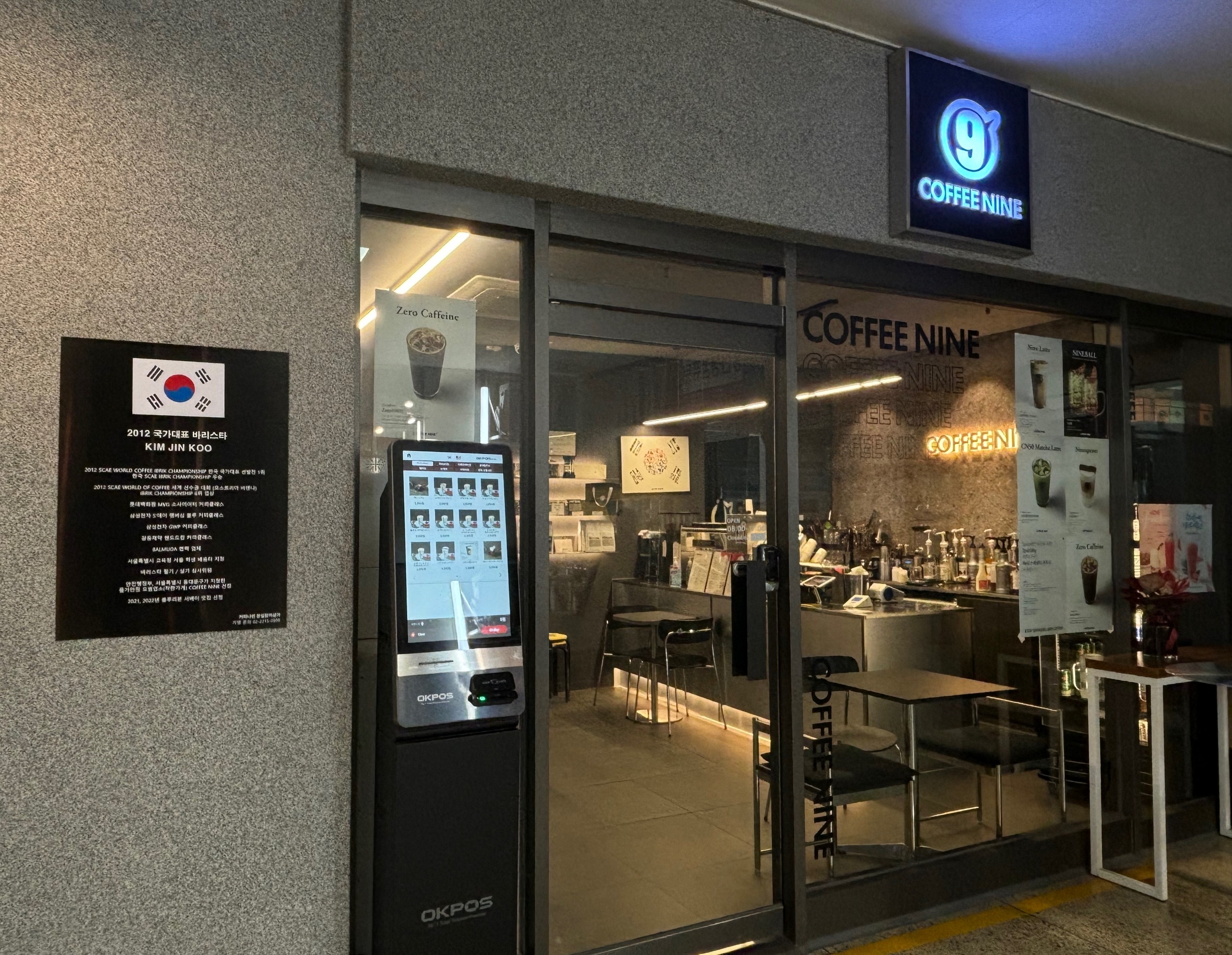 2번째 이미지