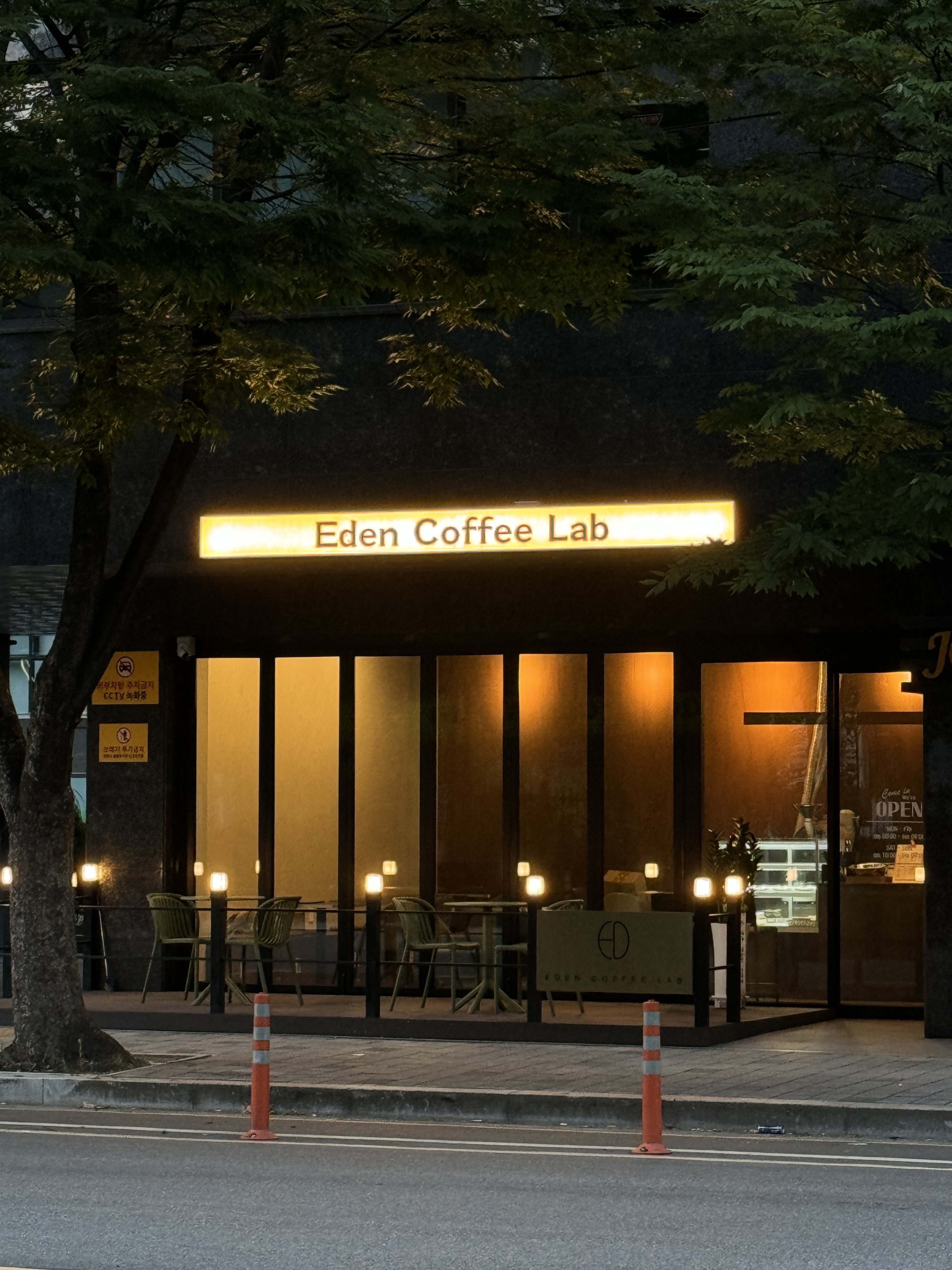 3번째 이미지