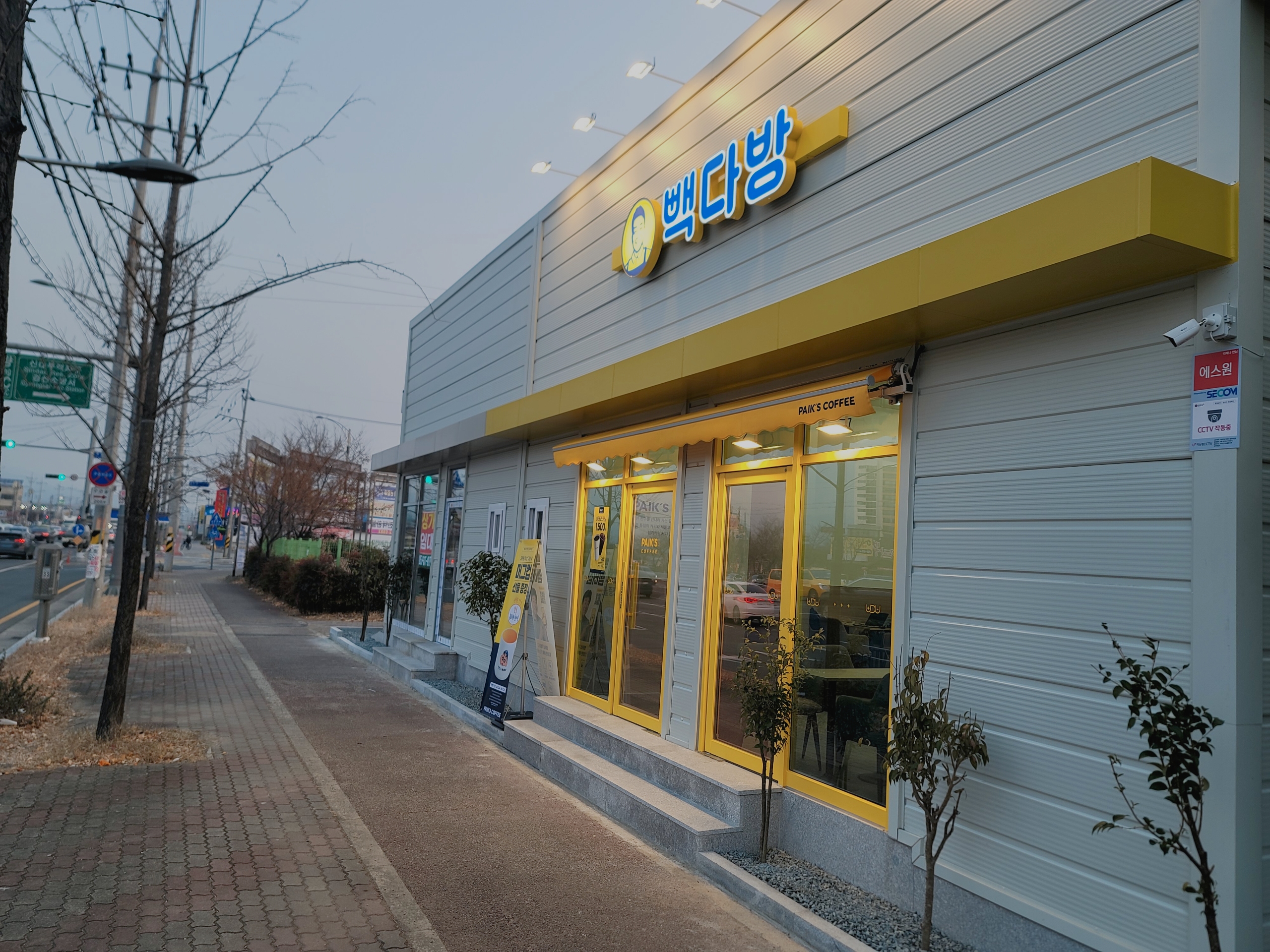 3번째 이미지