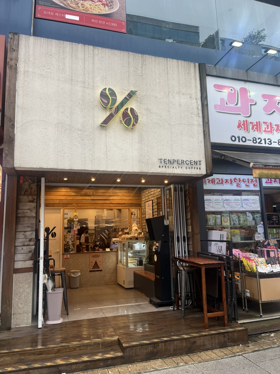 4번째 이미지