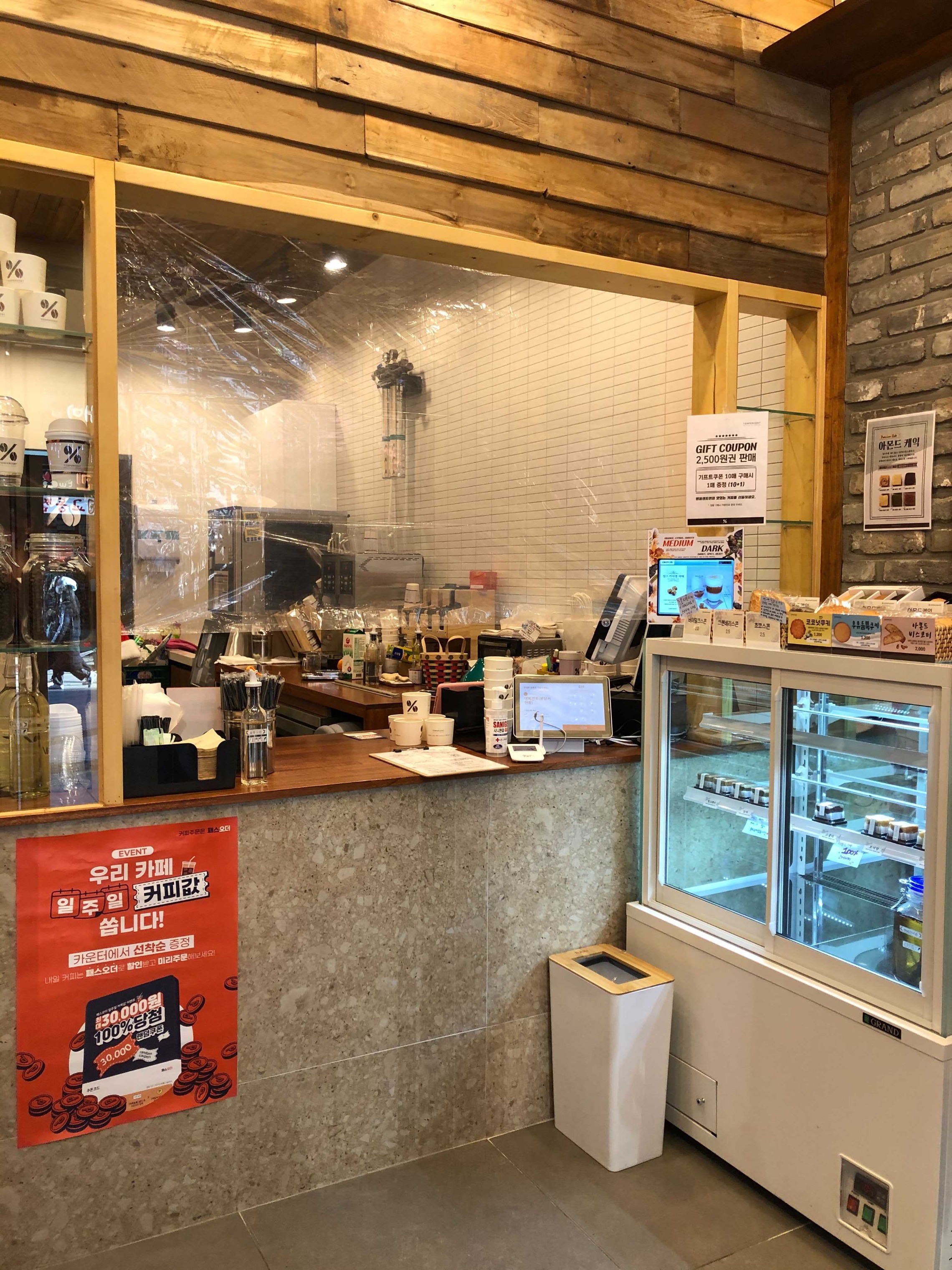 5번째 이미지