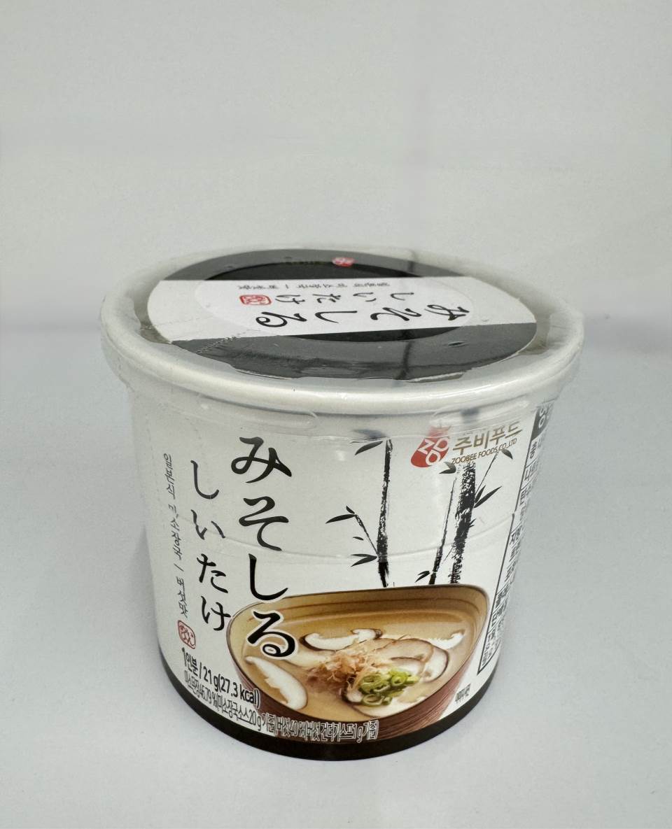 메뉴 이미지