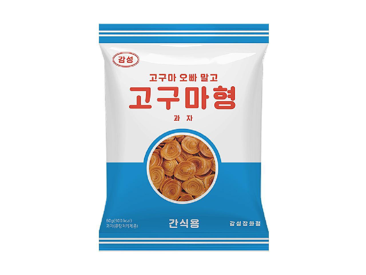 메뉴 이미지