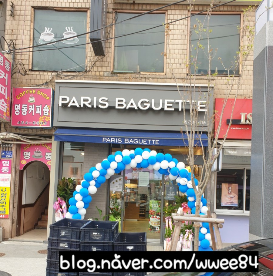 2번째 이미지