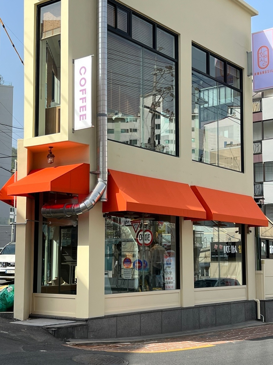 매장 이미지