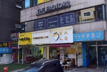 매장 이미지