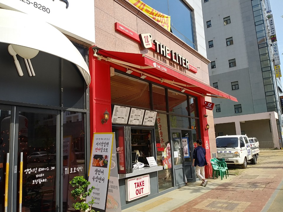 2번째 이미지