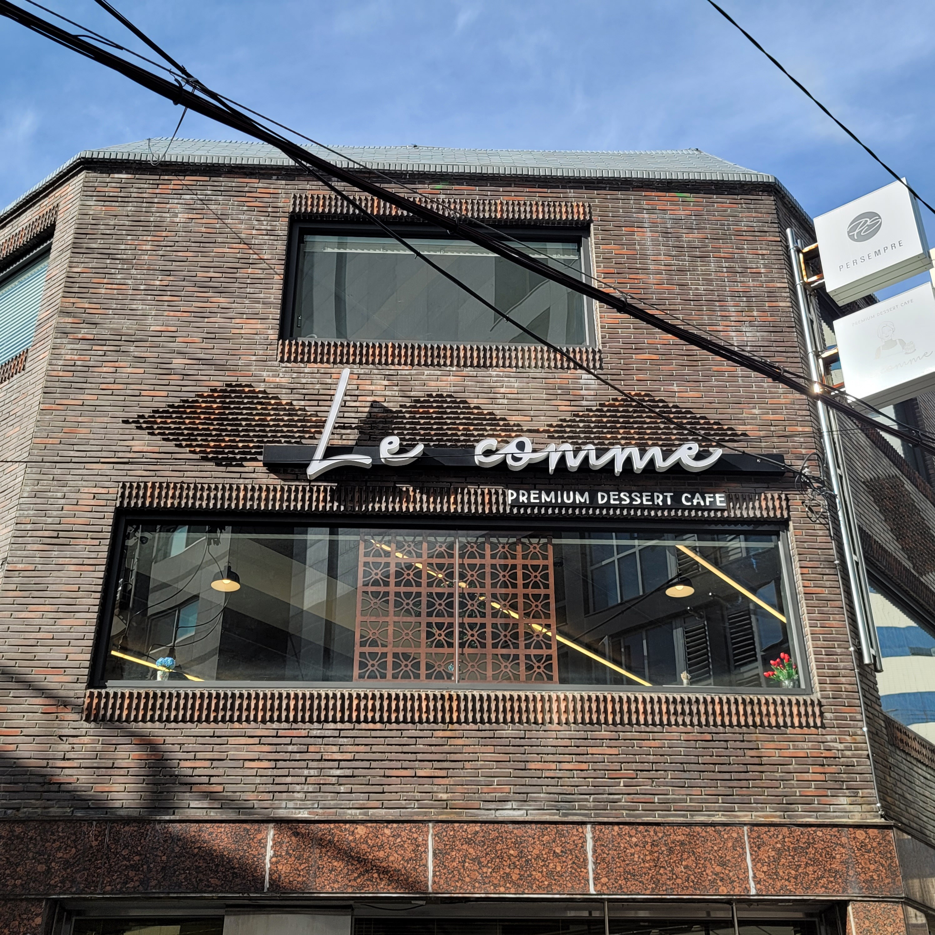 매장 이미지