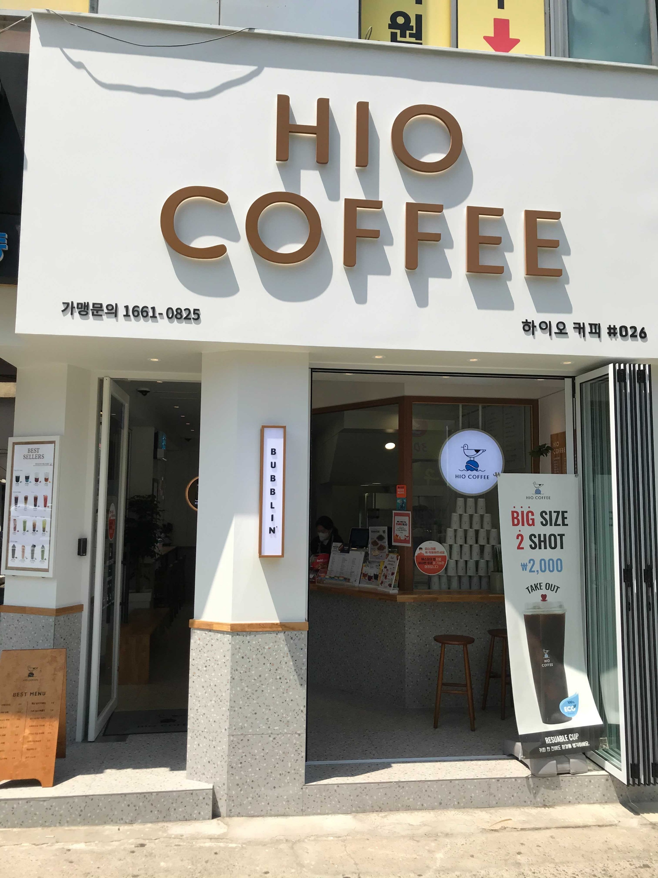 2번째 이미지