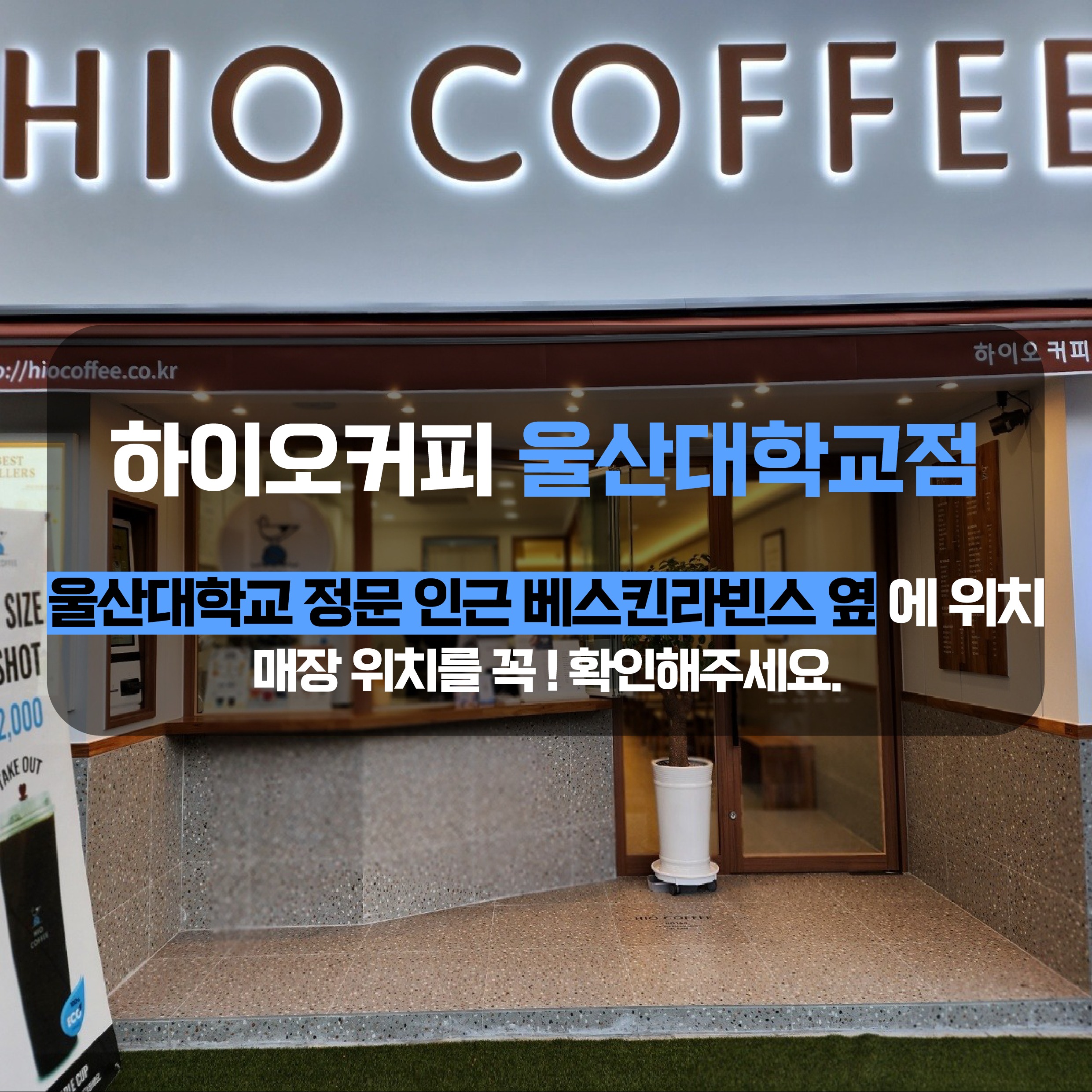 2번째 이미지