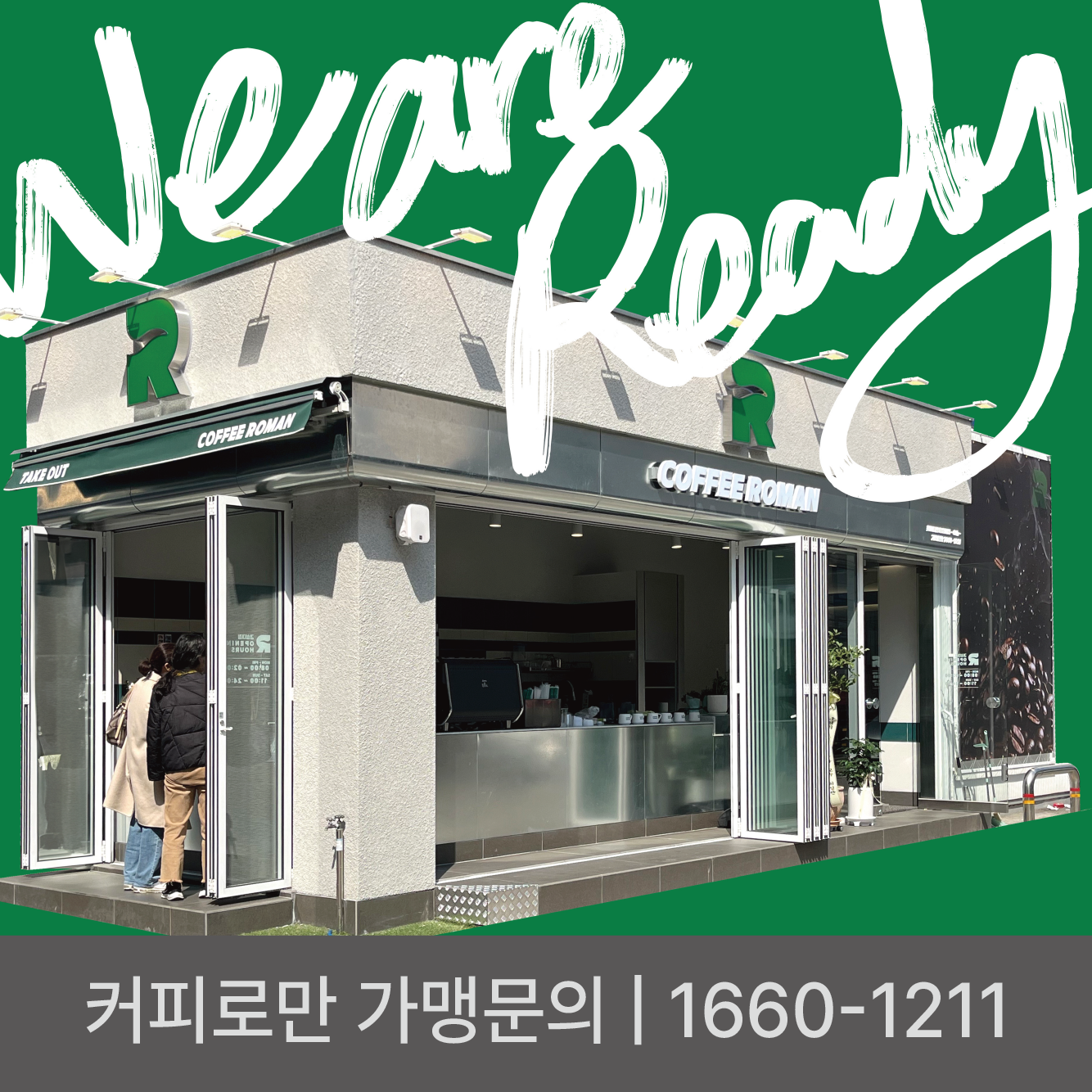 2번째 이미지