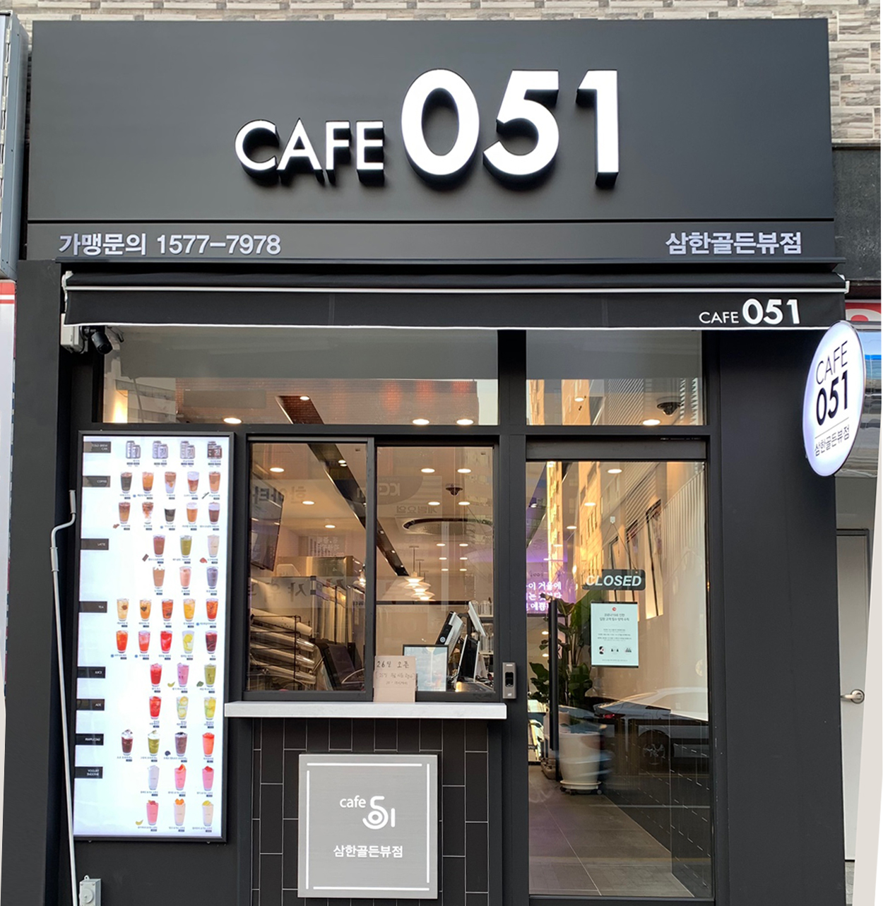 2번째 이미지