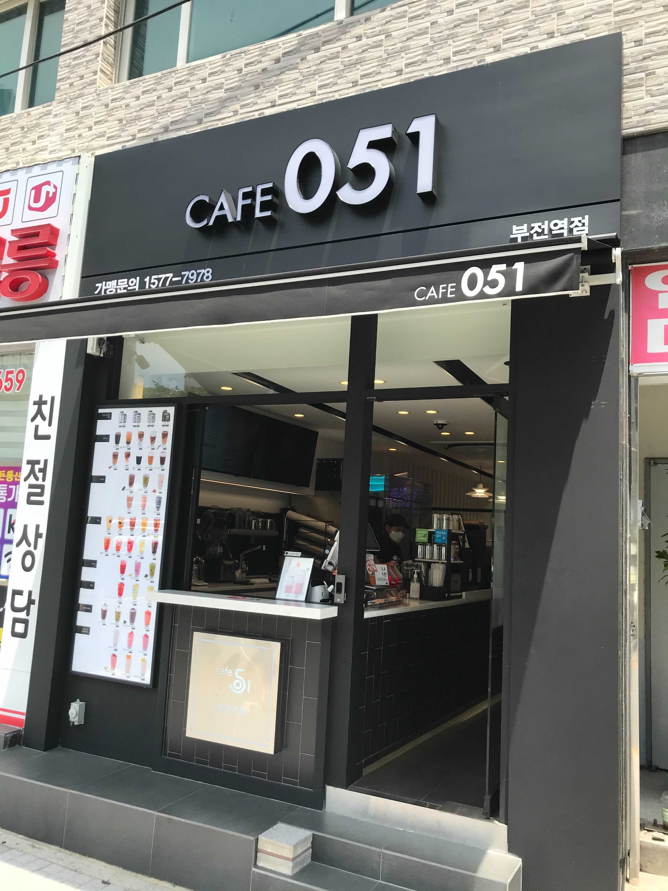 3번째 이미지