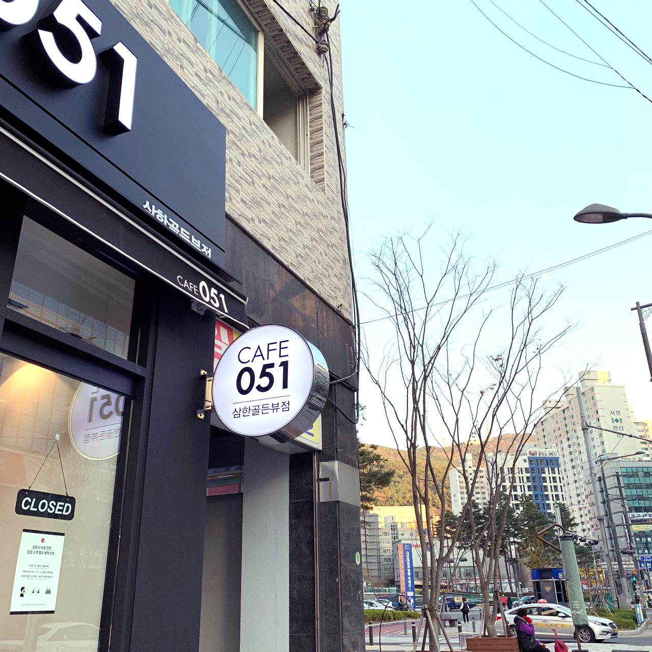 4번째 이미지