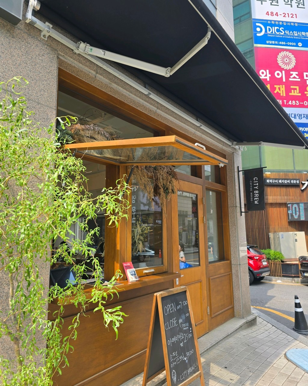 4번째 이미지