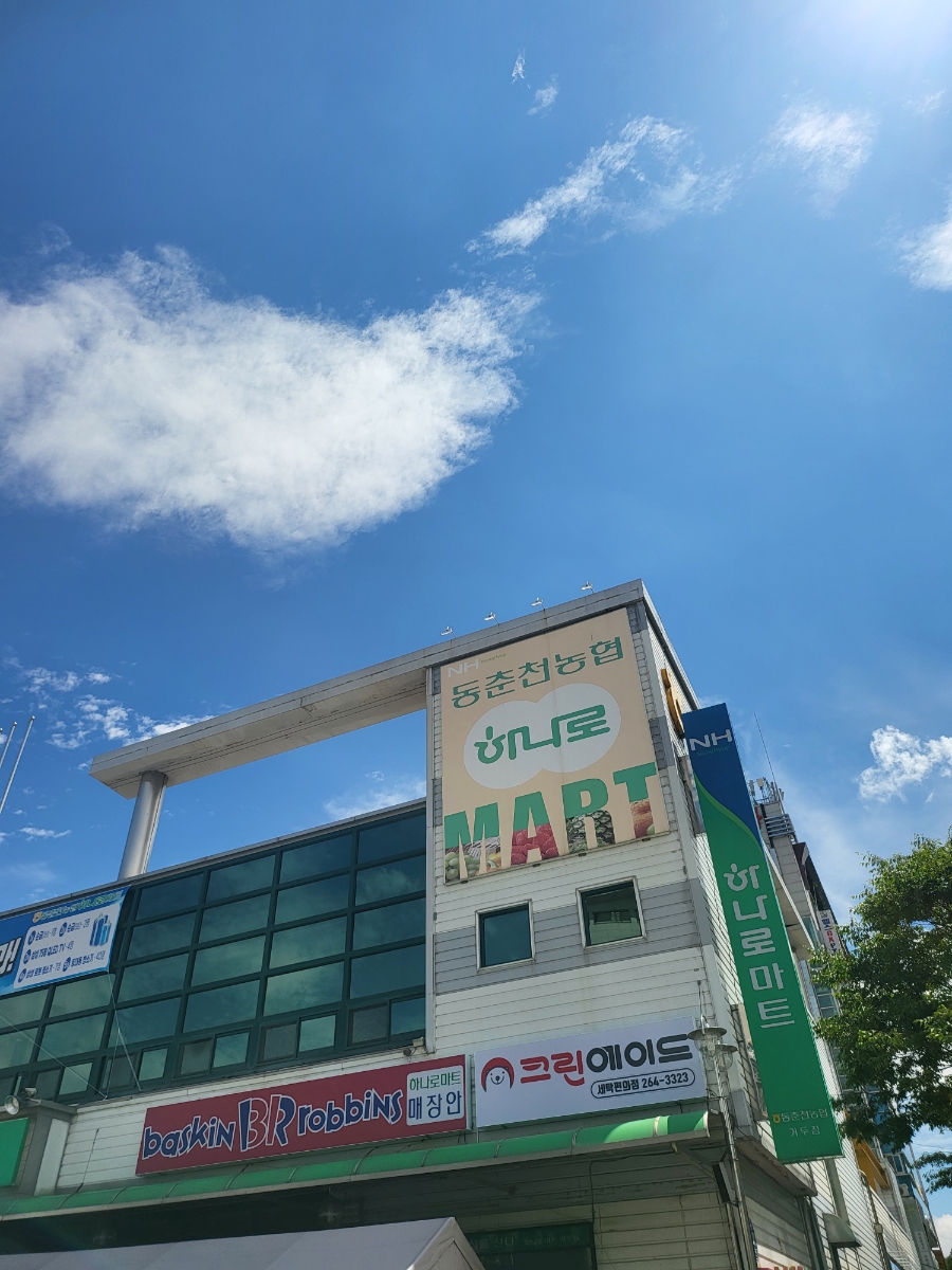 2번째 이미지