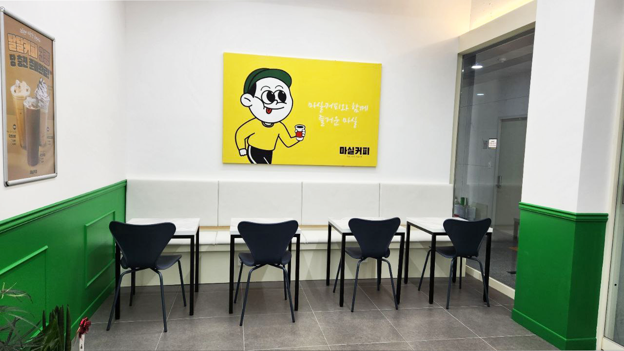 3번째 이미지