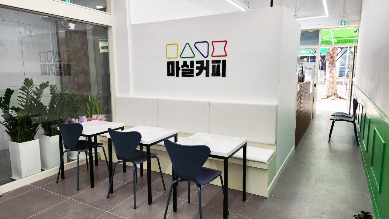 4번째 이미지