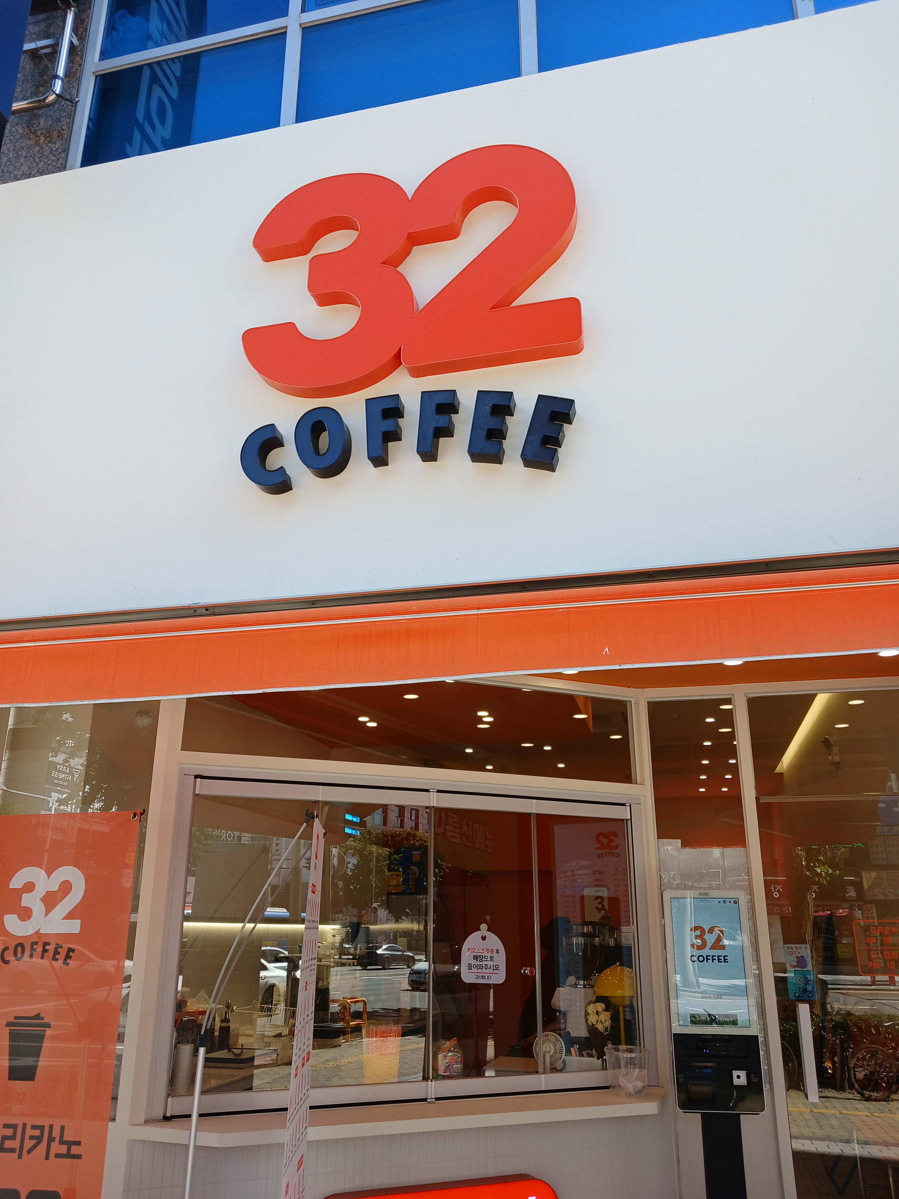 2번째 이미지