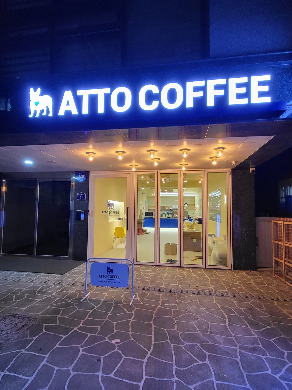 매장 이미지