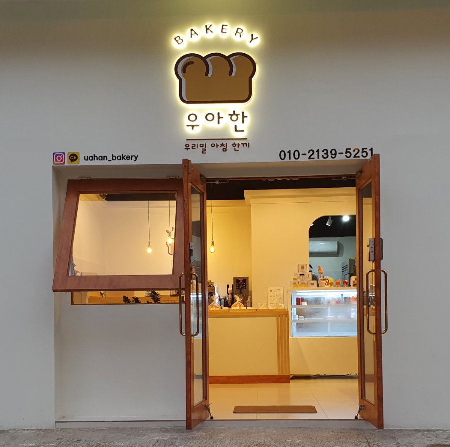 2번째 이미지