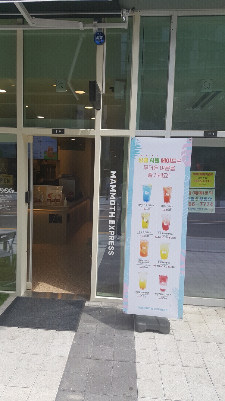 3번째 이미지