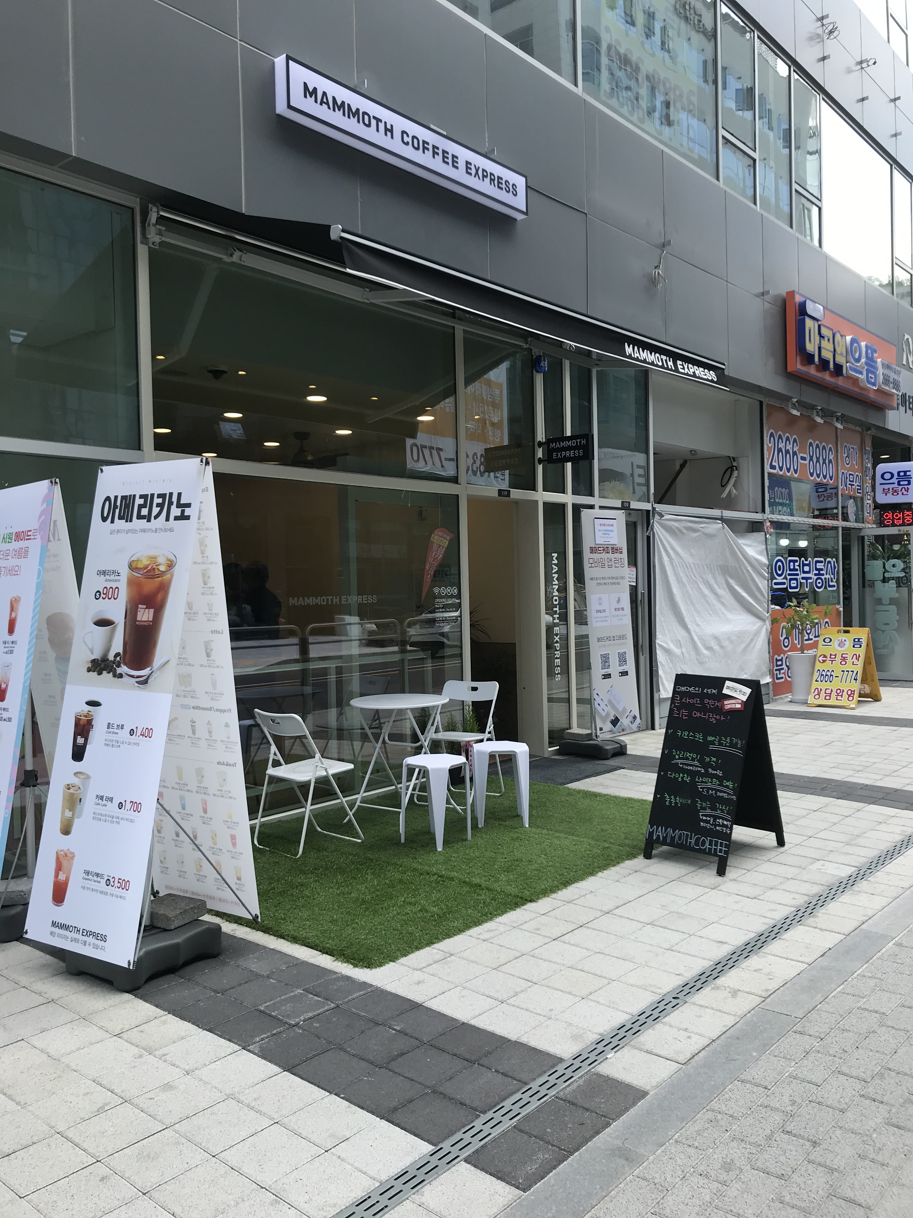 4번째 이미지