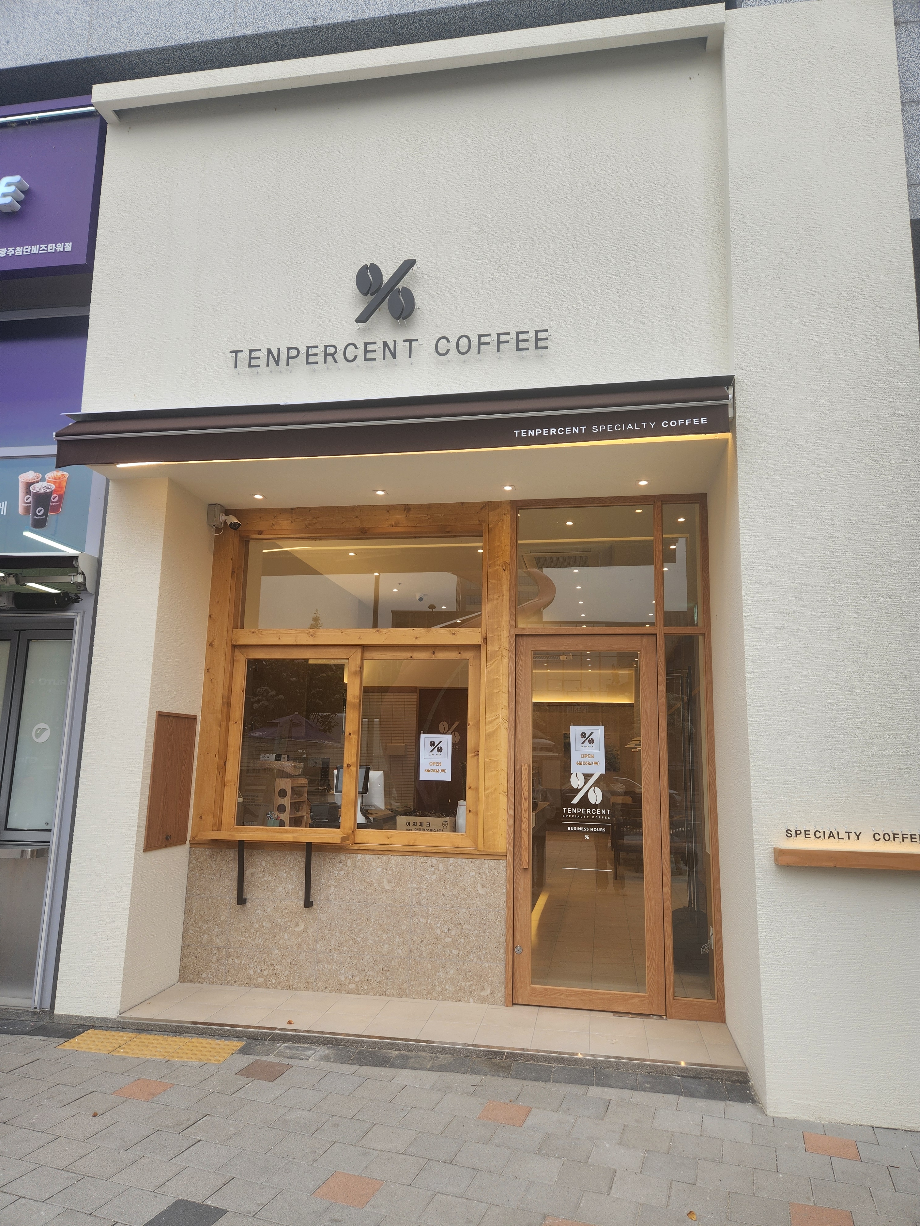 2번째 이미지