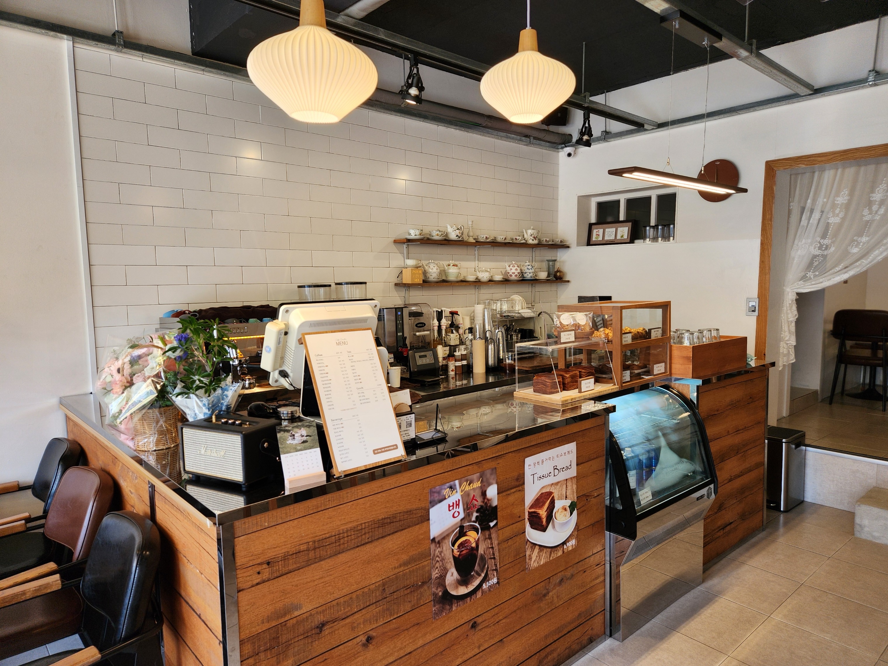 2번째 이미지